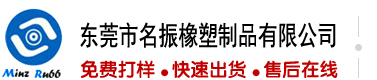 屌鸡巴操逼网站